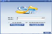 Hubei campus e-mail client