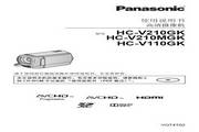 Panasonic HC-V210GK digital camera manual