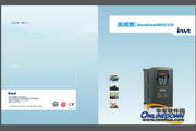 INVT GD300-350G-4 inverter manual