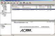 AOFAX enterprise server fax software