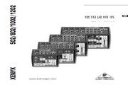 Behringer XENYX1002 analog mixer instruction manual