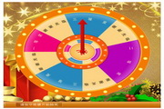 Xingyun Roulette Lottery Software