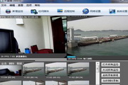 Qianli Eye Security Monitoring Software