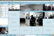 Shiwei network video conferencing system