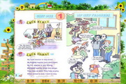 People's Education Press pep fifth grade primary school English reading software