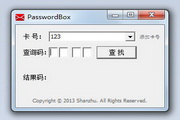 Passwordbox (ICBC-ABC)