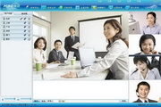 Good conference video conferencing system