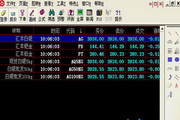 HSBC precious metals market analysis system segment first LOGO