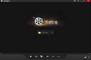 Baidu audio and video section first LOGO