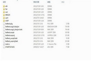 51 microcontroller TCP/IP protocol USIP