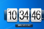 Desktop clock style desktop clock for HTC mobile phones V1.0