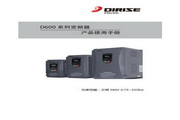 Derris D600-G4T0015 Inverter Instruction Manual