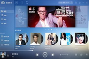 Baidu Music Dream Edition