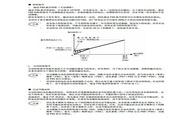 Fuji FRN5.5F1S-4C inverter manual