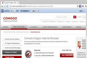 Comodo Dragon Secure Browser