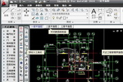 Tianzheng Software-Building System T-Arch 2014 Trial Version