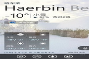 Weather Manager for Windows Phone