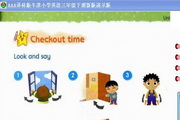 AAA Yilin Edition Oxford Primary School English Third Grade Volume 2 New Edition Reading Software