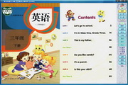 Happy English Learning Machine·Primary School English Reading Software