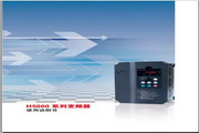 Zhongchen H2200A0D75K inverter instruction manual