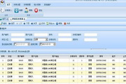 Top Tenn Natural Gas Toll System