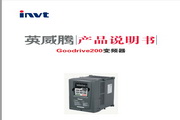 INVT GD200-200G/220P-4 inverter manual