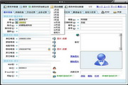 Shengwei telephone return visit management system software