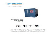 Yi Neng EDS1600-4T0550G/0750P Inverter Instruction Manual