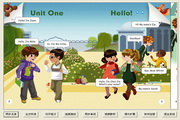 Primary school English learning software (pep third grade volume 1)