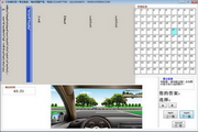 [Mongolian Mongolian Version] Driver's license and traffic regulation subjects 1st and fourth simulation test system