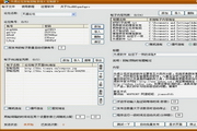 Baidu Post Bar Post Receles Post Top Post Software