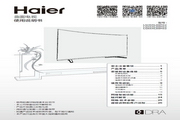 Haier LQ55AL88M52 LCD Color TV Instruction Manual