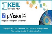 Keil uvision