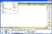 Cisco SimulatorCisco Packet Tracer