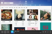 Baidu Music