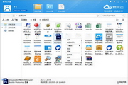 Aimi cloud network disk client