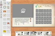 Online DIY printing and customization system for personalized photo albums and desk calendars