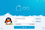 Tencent QQ