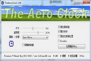 TheAeroClock (desktop clock)