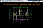 CAD mini drawing