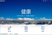 Baidu Guardian paragraph first LOGO