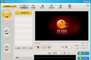 K8 recording software