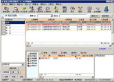 Jiayi Contract Management Software (Online Version)