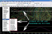 General drawing design software GPCADZ