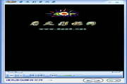 Watching a long video storm universal video music player section first logo