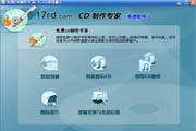 CD production expert Free