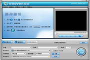 Beaver DVD Converter