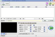 Yijie DVD to MP4 Converter