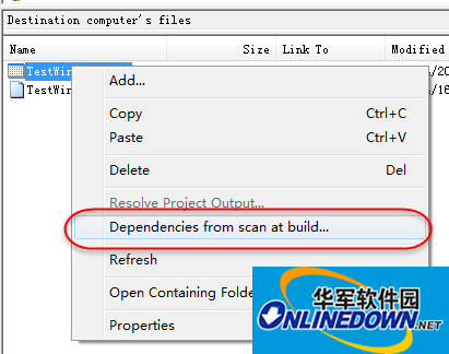 Screenshot of VS2013 installation package creation tool (InstallShield2013LimitedEdition)