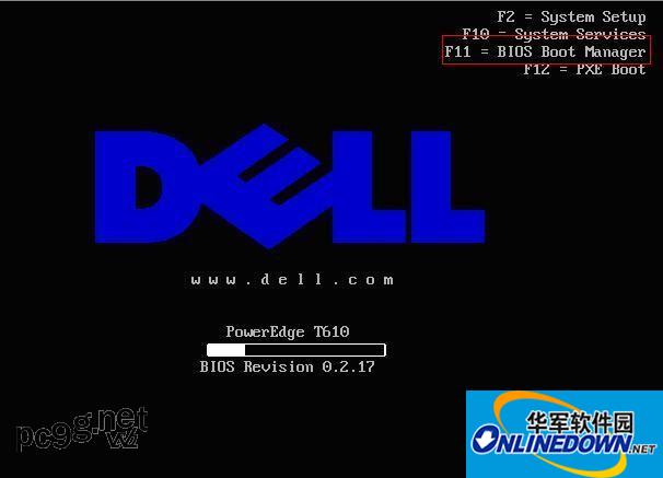 Screenshot of U disk virtual floppy drive tool